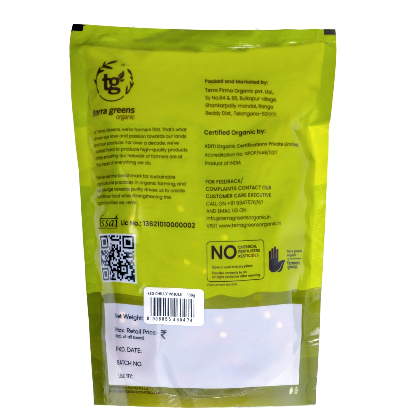 RED CHILLY WHOLE
