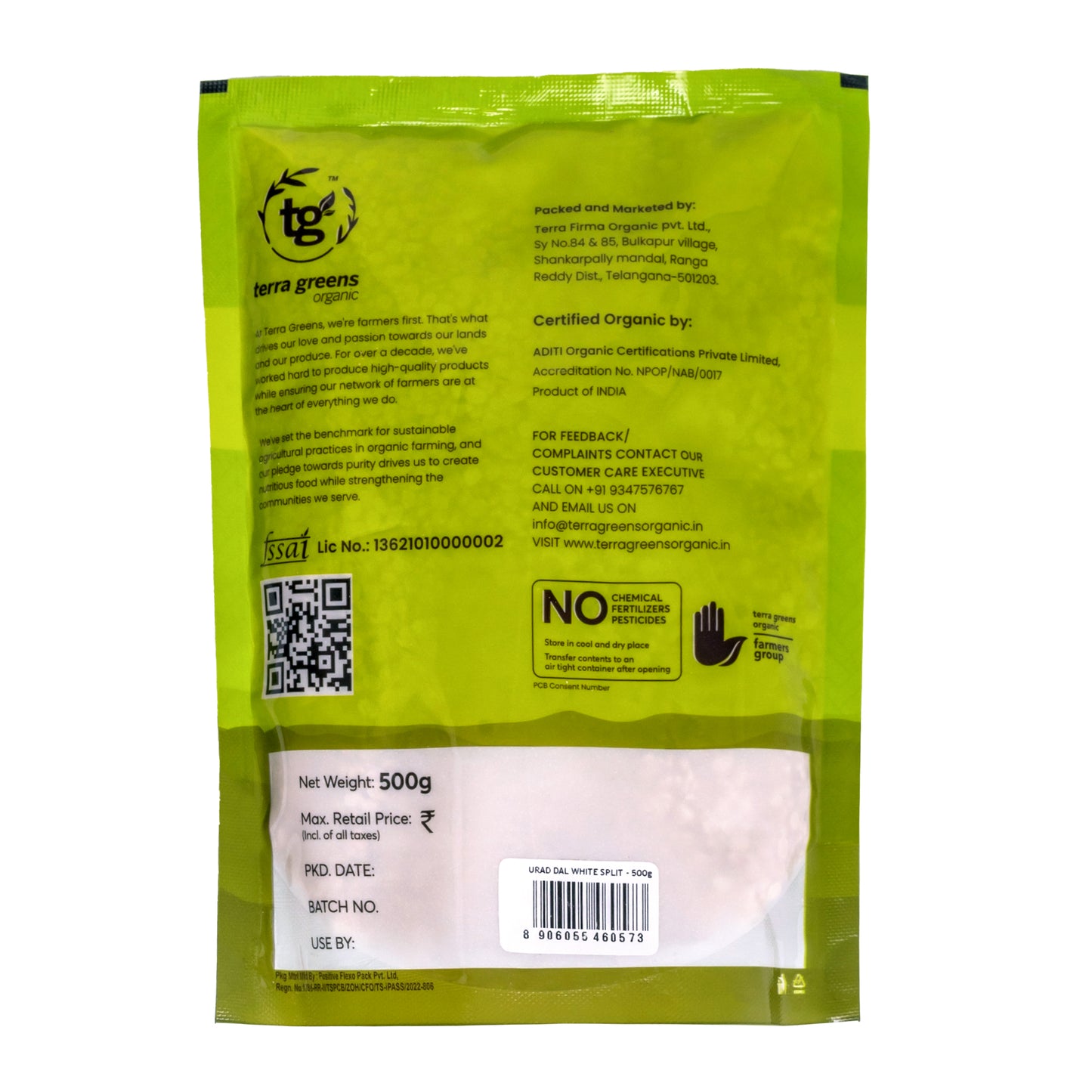 URAD DAL WHITE SPLIT