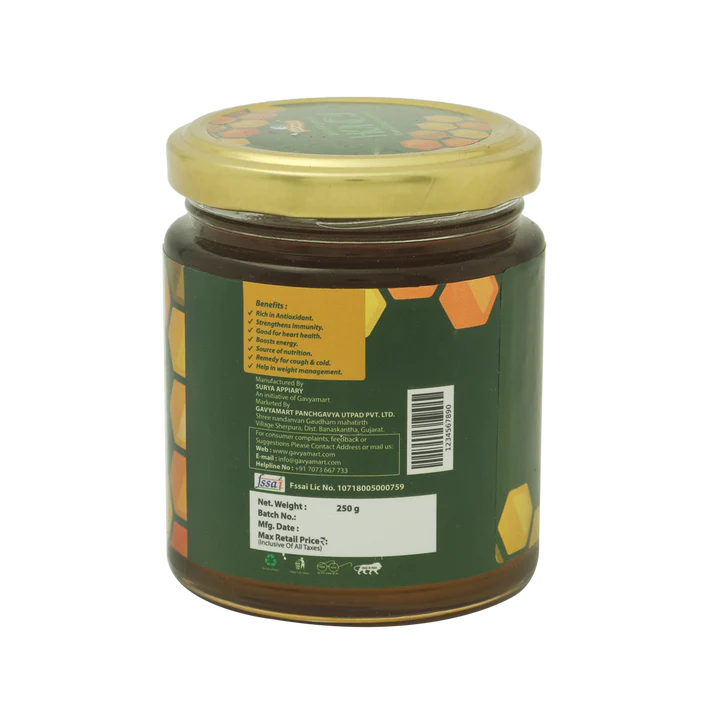 Wild Forest Honey