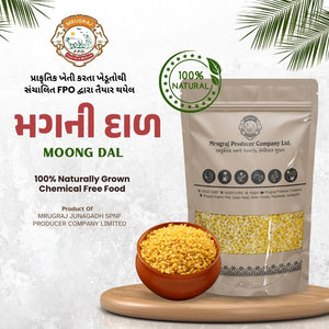 Natural Yellow Moong Dal 1KG