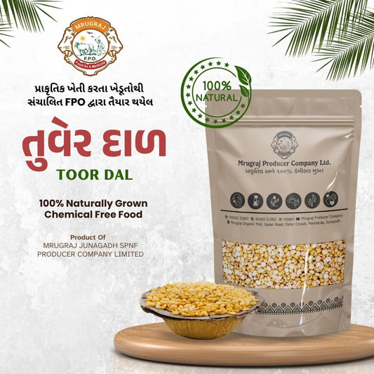 Natural Pigeon Pea Dal 1 KG