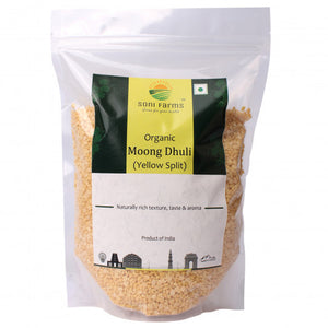 Organic Moong Dhuli (Yellow Split) - 1 Kg