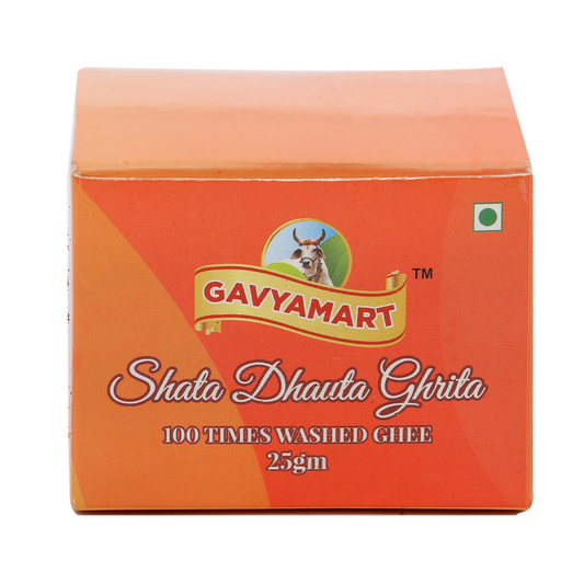 Gavyamart Shata Dhauta Ghrita Skin Cream (100 Time Washed Ghee)