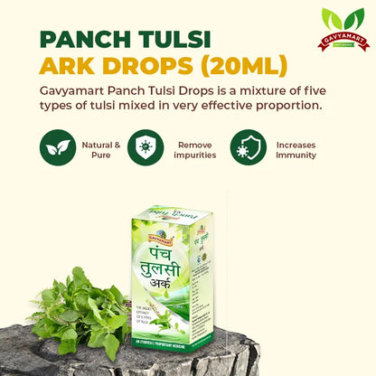 Gavyamart Panch Tulsi Ark Drops
