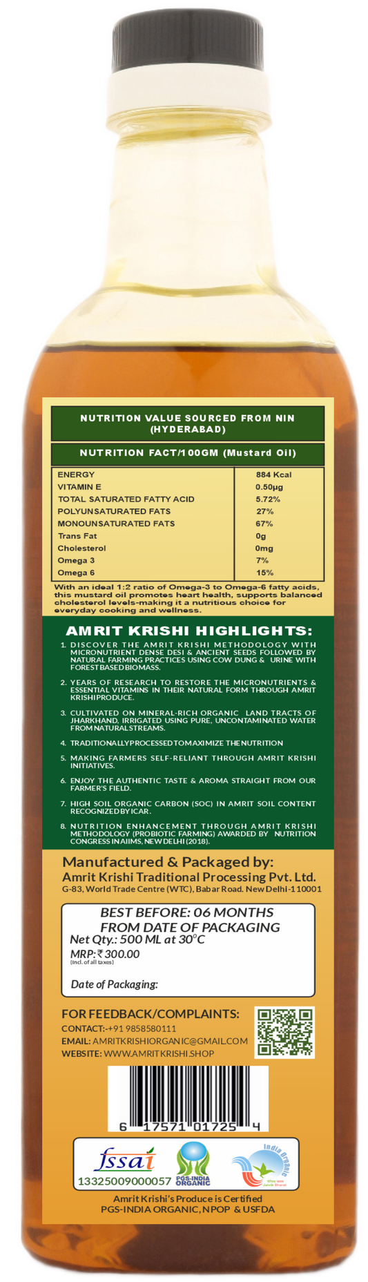 Amrit Krishi Mustard Oil
