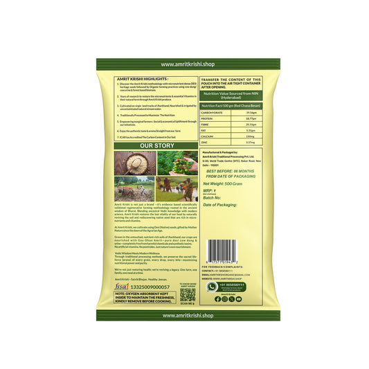 Amrit Krishi Desi Besan (Red Chana)