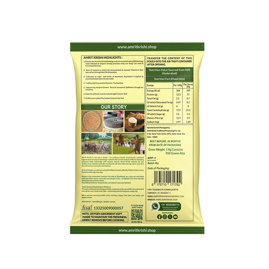 Amrit Krishi Khapli Atta