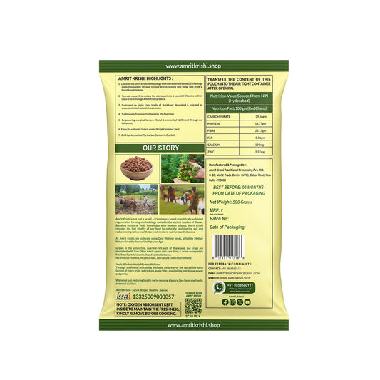 Amrit Krishi Red Chana