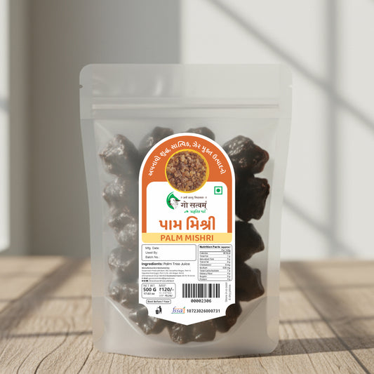 PALM MISHRI