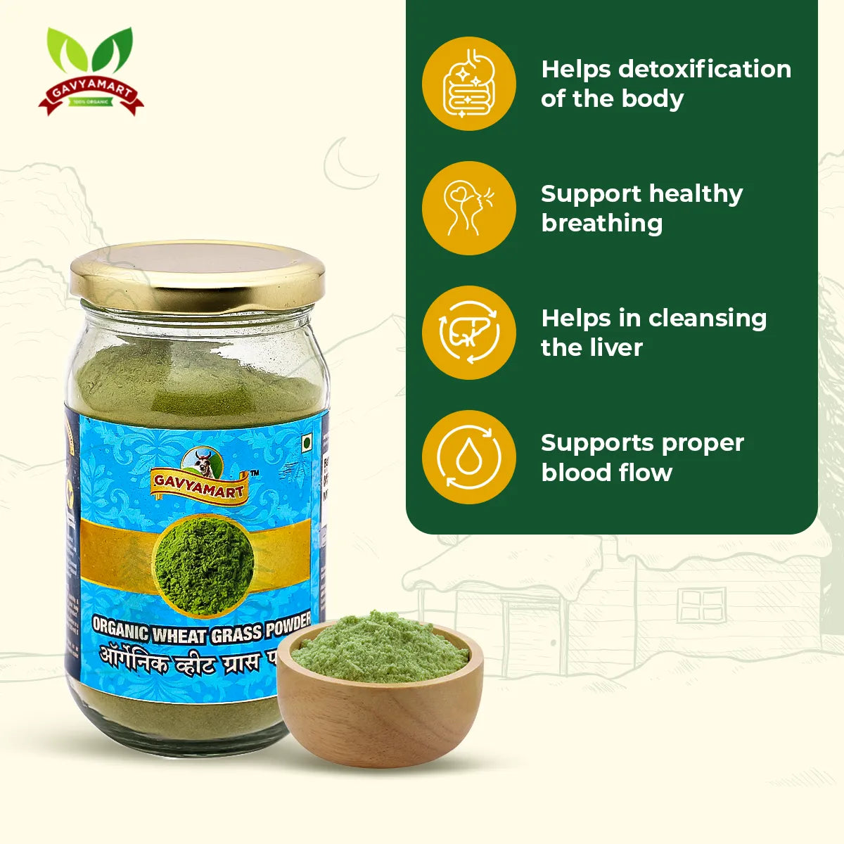 Gavyamart Organic Wheatgrass Powder