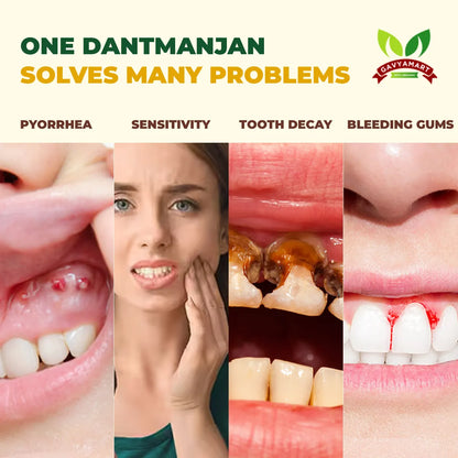 Gavyamart Kamdhenu Gomay Dantmanjan