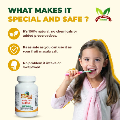 Gavyamart Kamdhenu Gomay Dantmanjan