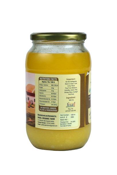 Meswan Natural Gir Cow Ghee