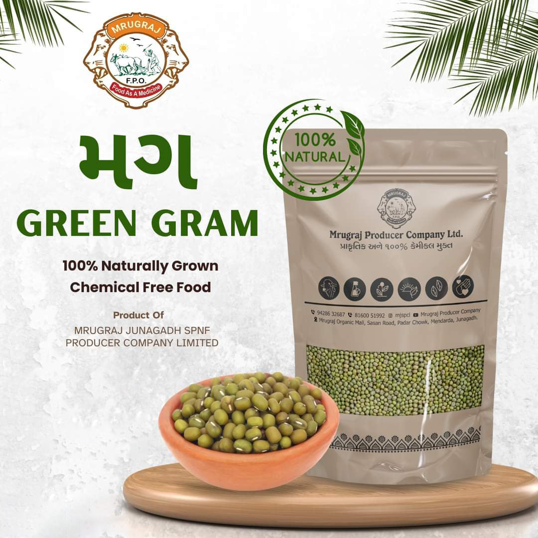 Natural Green Gram