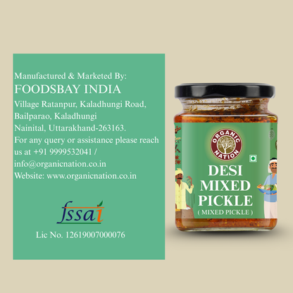 Desi Mixed Pickle