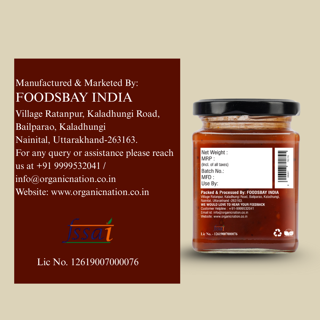 Sweet Tomato Chutney