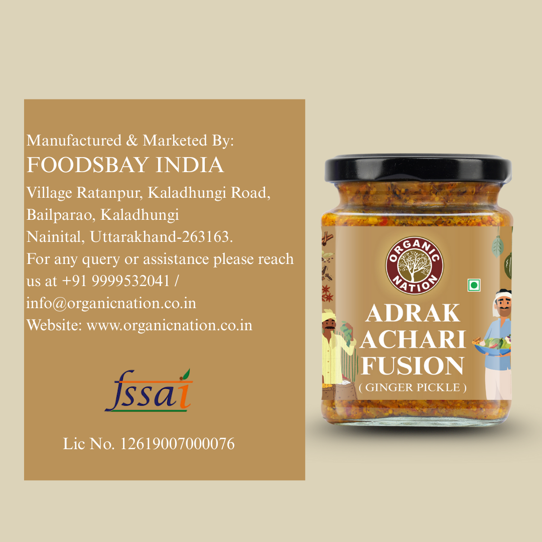 ADRAK ACHARI FUSION (Ginger Pickle)