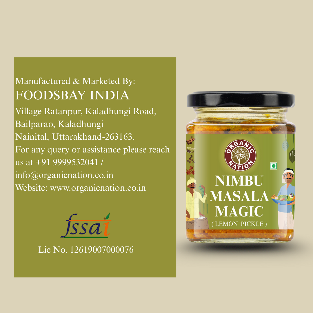 NIMBU MASALA MAGIC (Lemon Pickle)