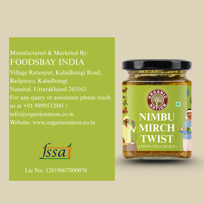 NIMBU MIRCH TWIST (Lemon Chilli Pickle)
