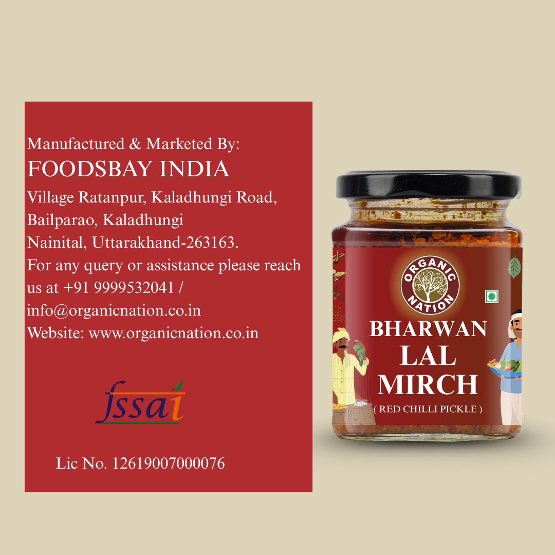 BHARWAN LAL MIRCH (Stuffed Red Chilli Pickle)