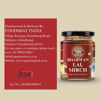 BHARWAN LAL MIRCH (Stuffed Red Chilli Pickle)