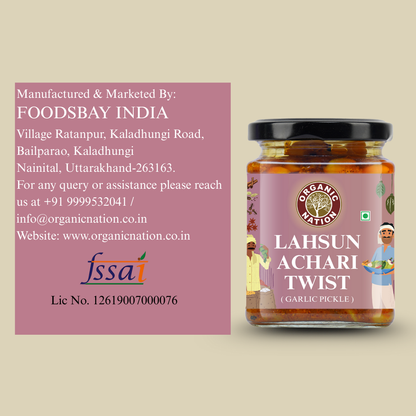 LAHSUN ACHARI TWIST (Garlic Pickle)