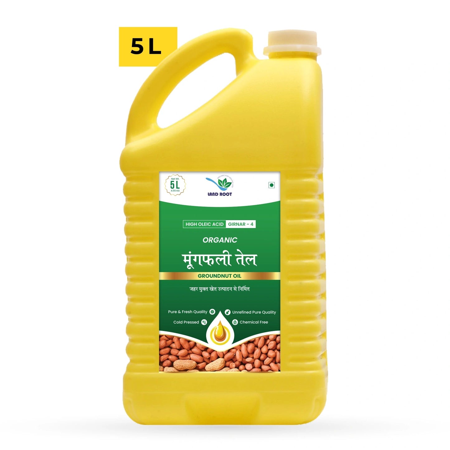 LandRoot Organic High Oleic Acid Groundnut Oil 5 ltr
