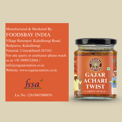 GAJAR ACHARI TWIST (Carrot Pickle)