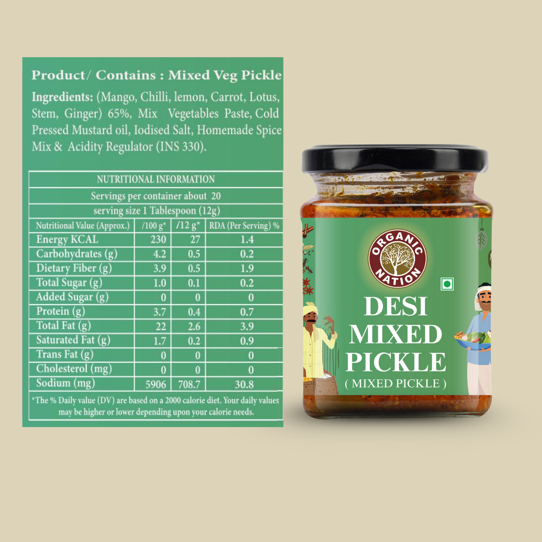 Desi Mixed Pickle