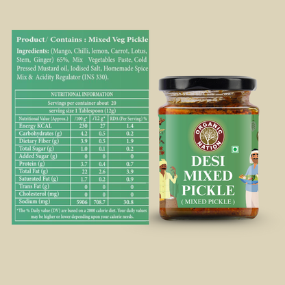 Desi Mixed Pickle