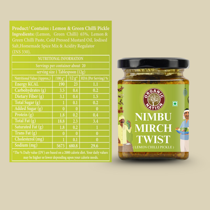 NIMBU MIRCH TWIST (Lemon Chilli Pickle)