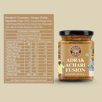 ADRAK ACHARI FUSION (Ginger Pickle)