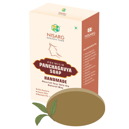 PanchGavya Organic Body Soap