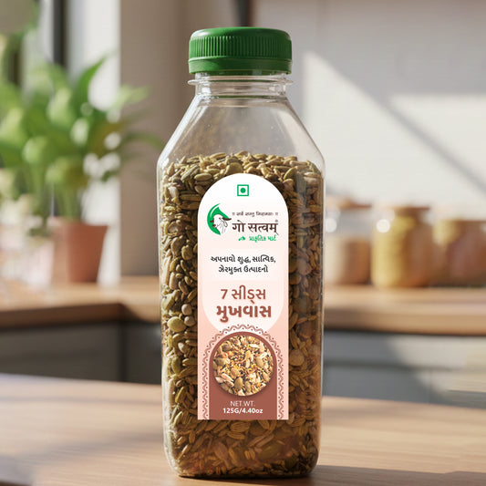 7 Seeds Mukhwas