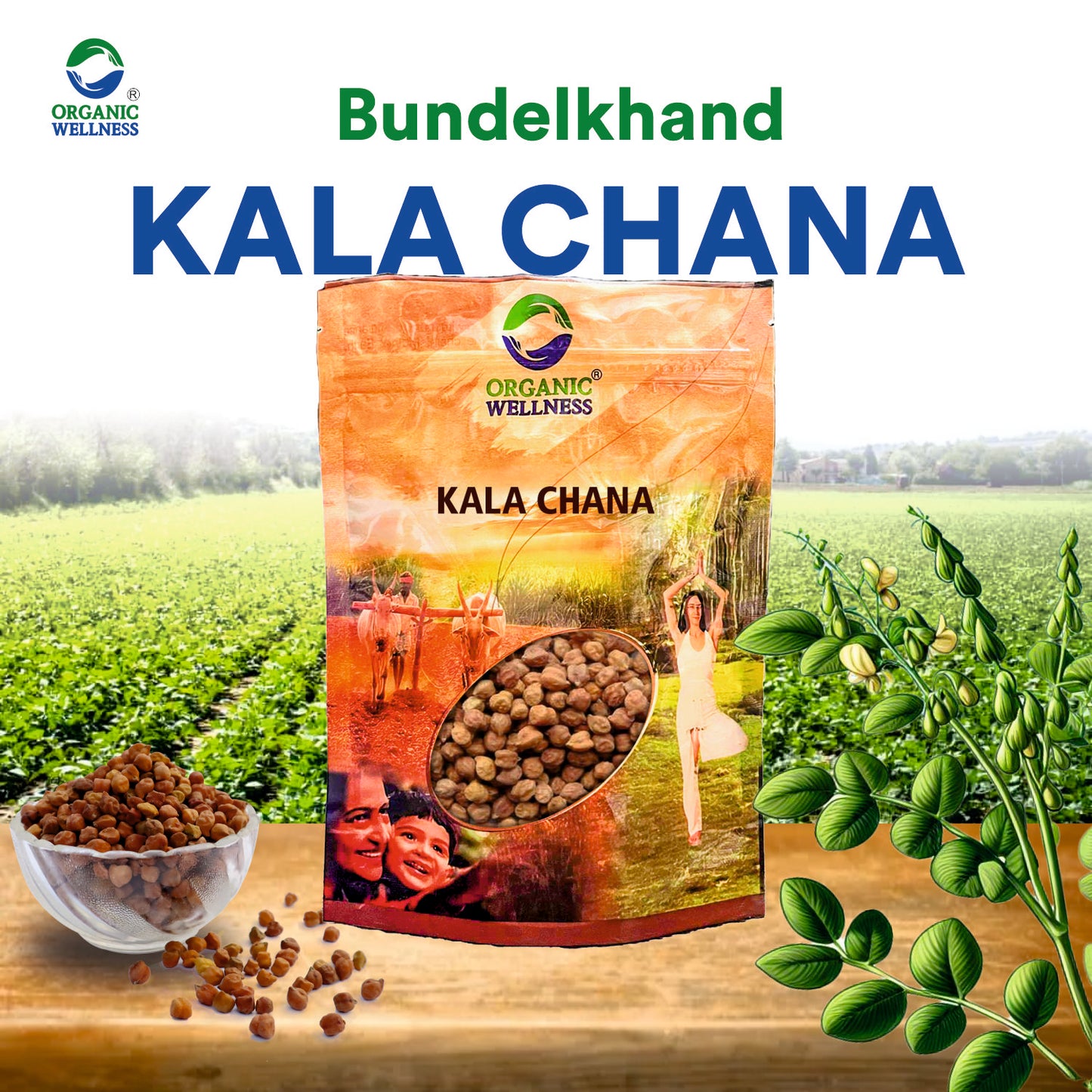 Kala Chana