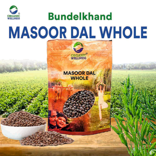 Masoor Dal Whole