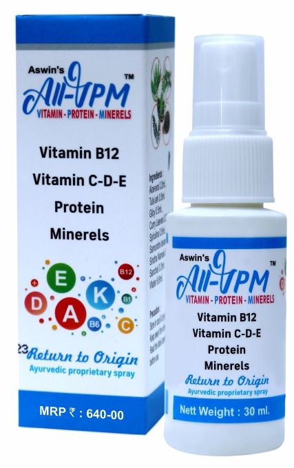 Natural All-VPM