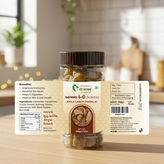 Masala Amla Candy 100 GM