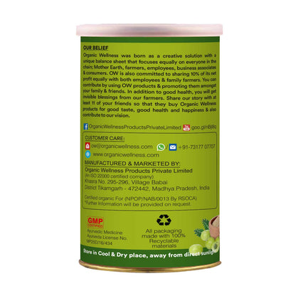 Amla Powder