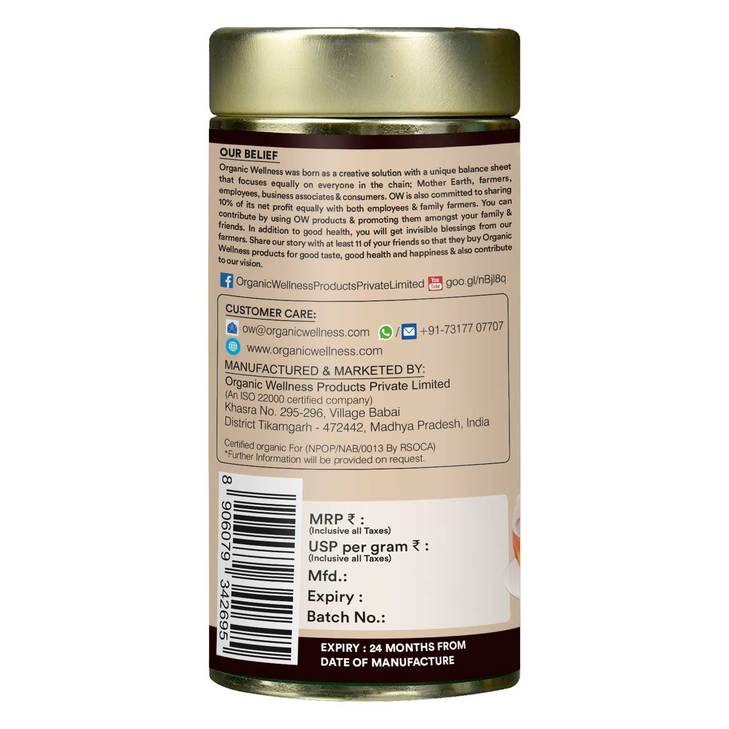 Organic Wellness Assam Black Tea