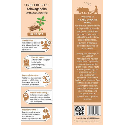 Organic Ashwagandha Root Powder