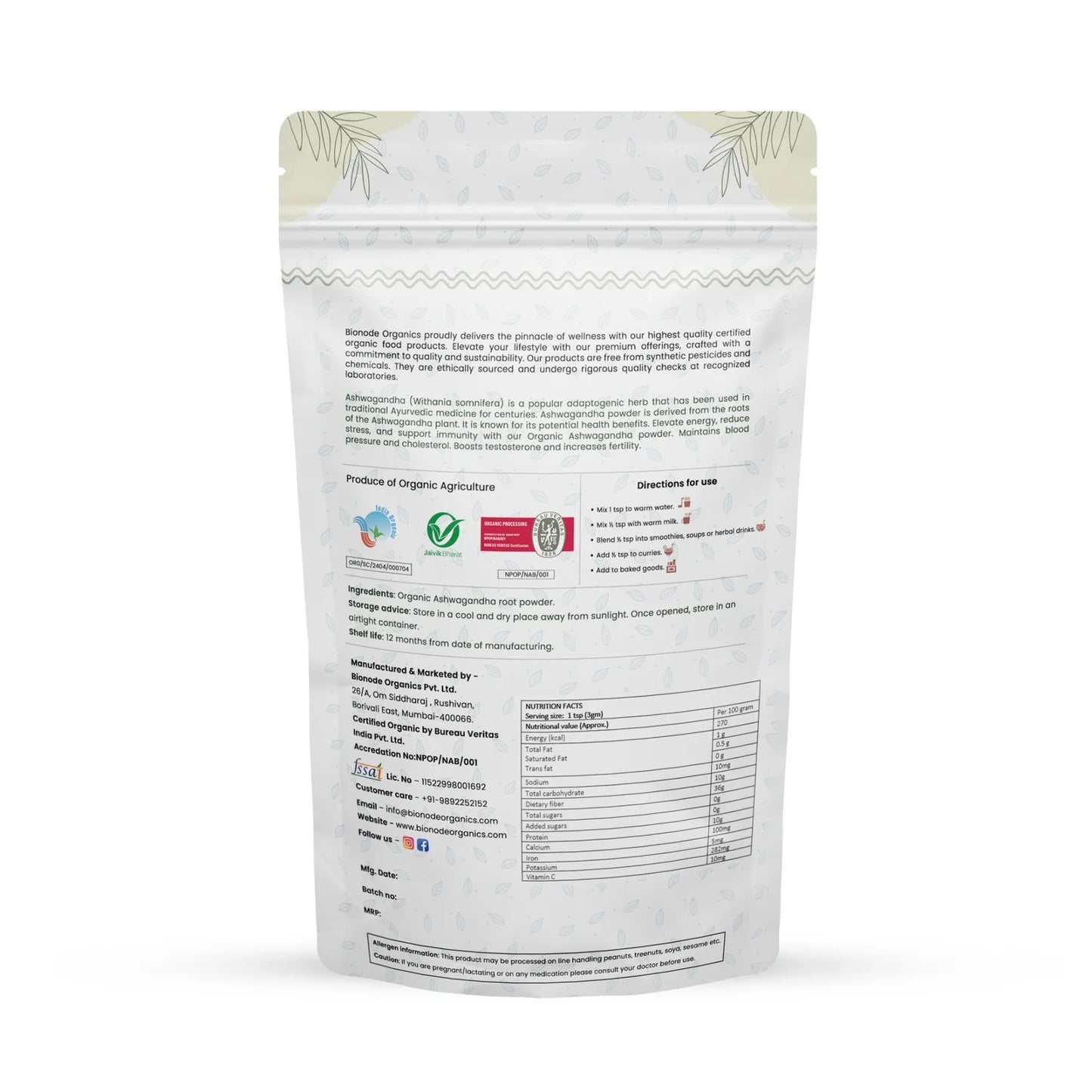 Bionode Organic Ashwagandha Powder