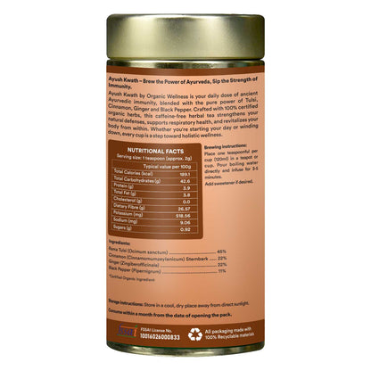 Ayush Kwath Tea