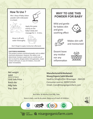 Baby Bath Ubtan Powder