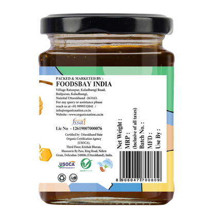 Organic Jamun Honey