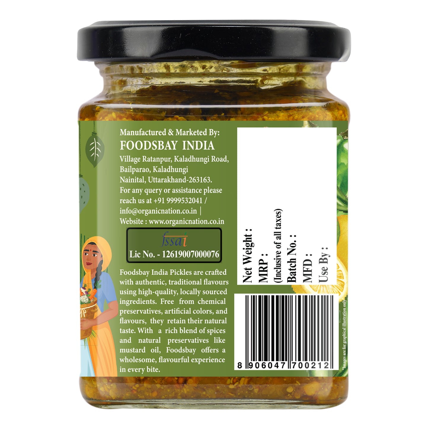 NIMBU MIRCH TWIST (Lemon Chilli Pickle)