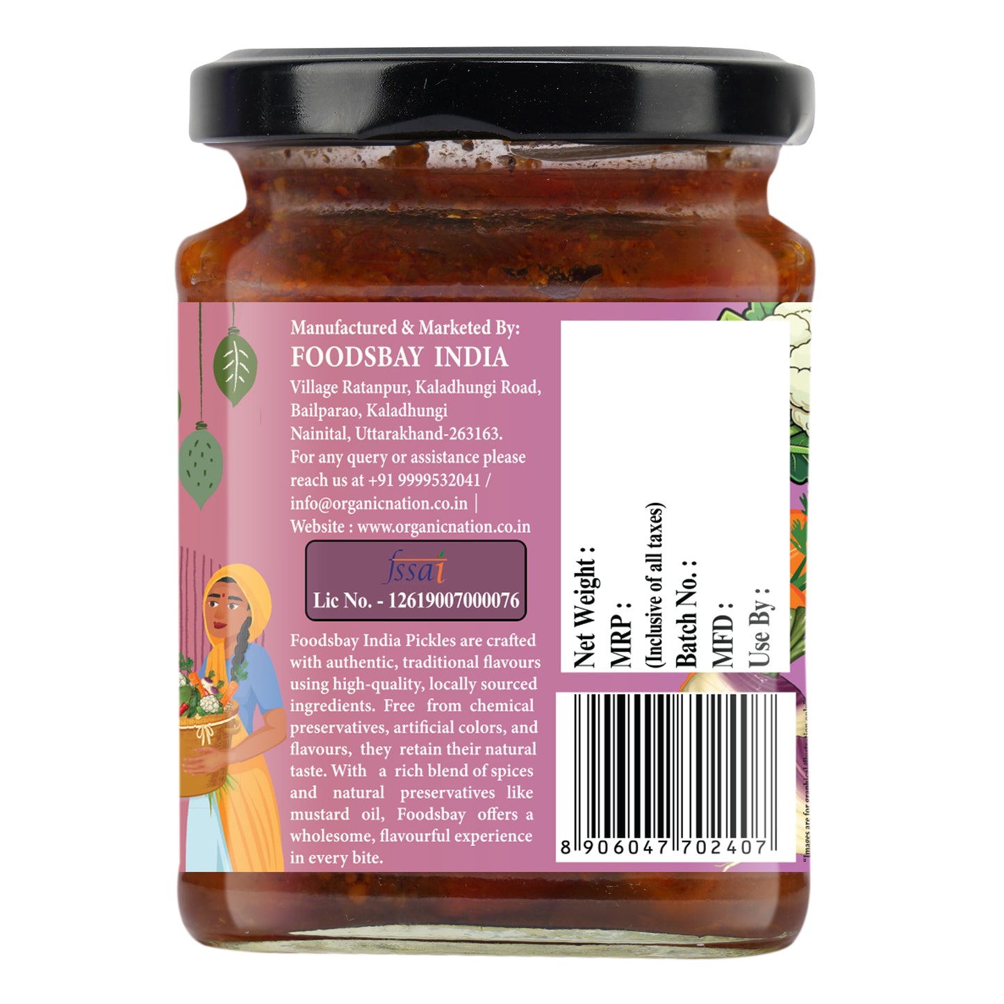 TANGY TRIO PICKLE (Khatta Meetha Pickle)