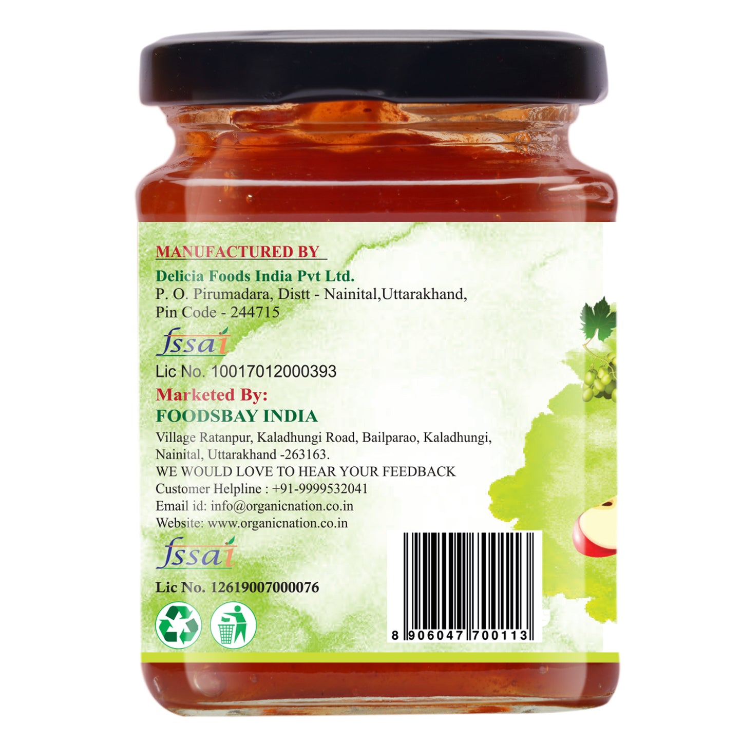 Mixed Fruit Conserve