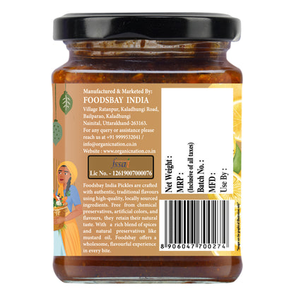 KHATTA MEETHA NIMBU (Sweet Lemon Pickle)