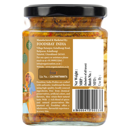 ADRAK ACHARI FUSION (Ginger Pickle)